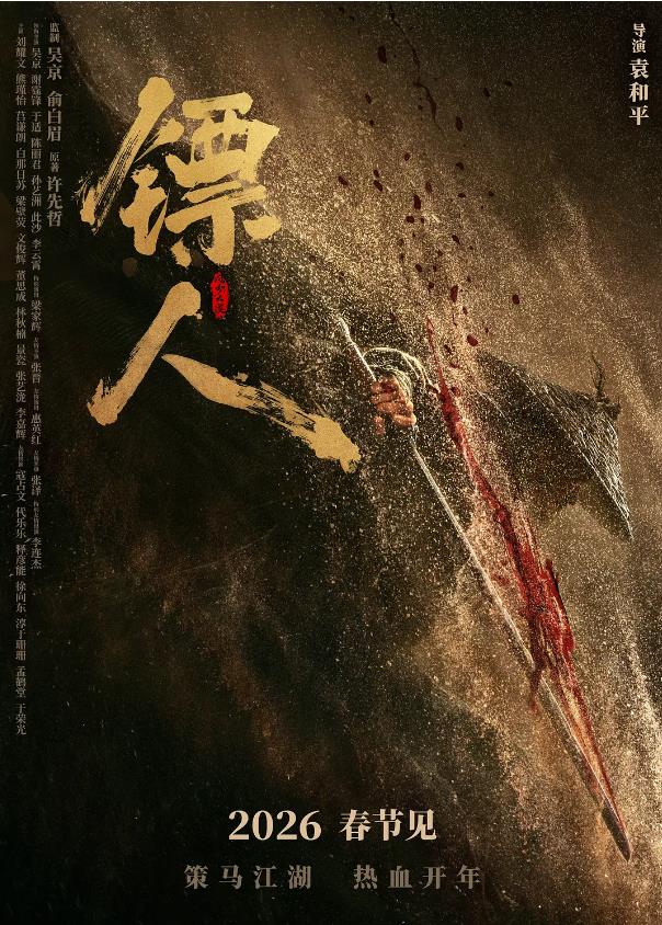 ���˾���